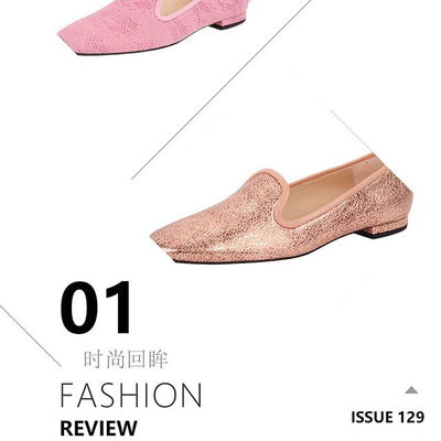 Jon Josef 1757533710483013375